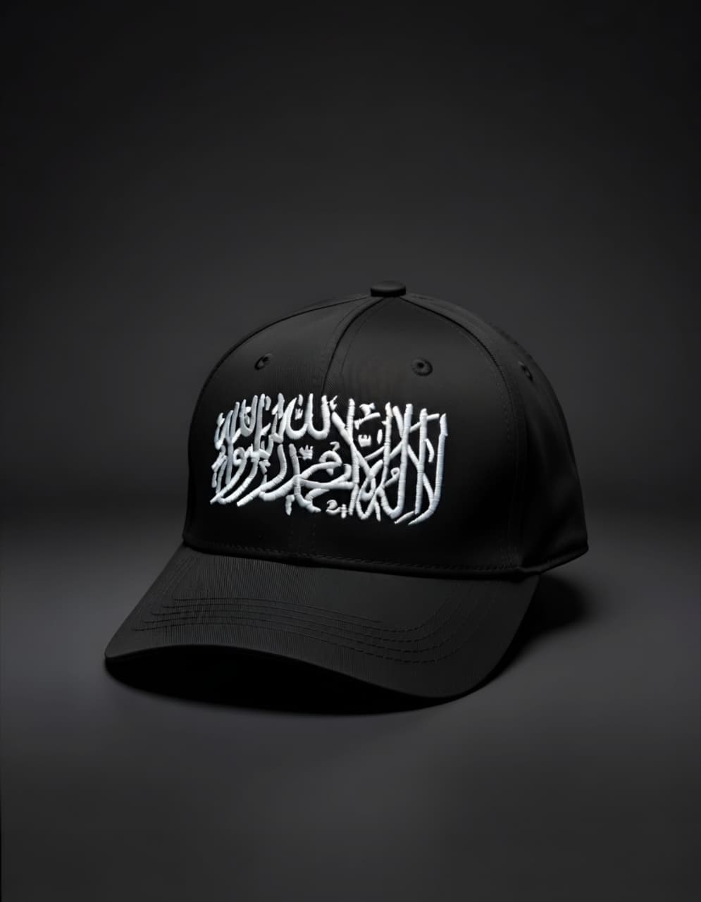 Kalima Cap (black)