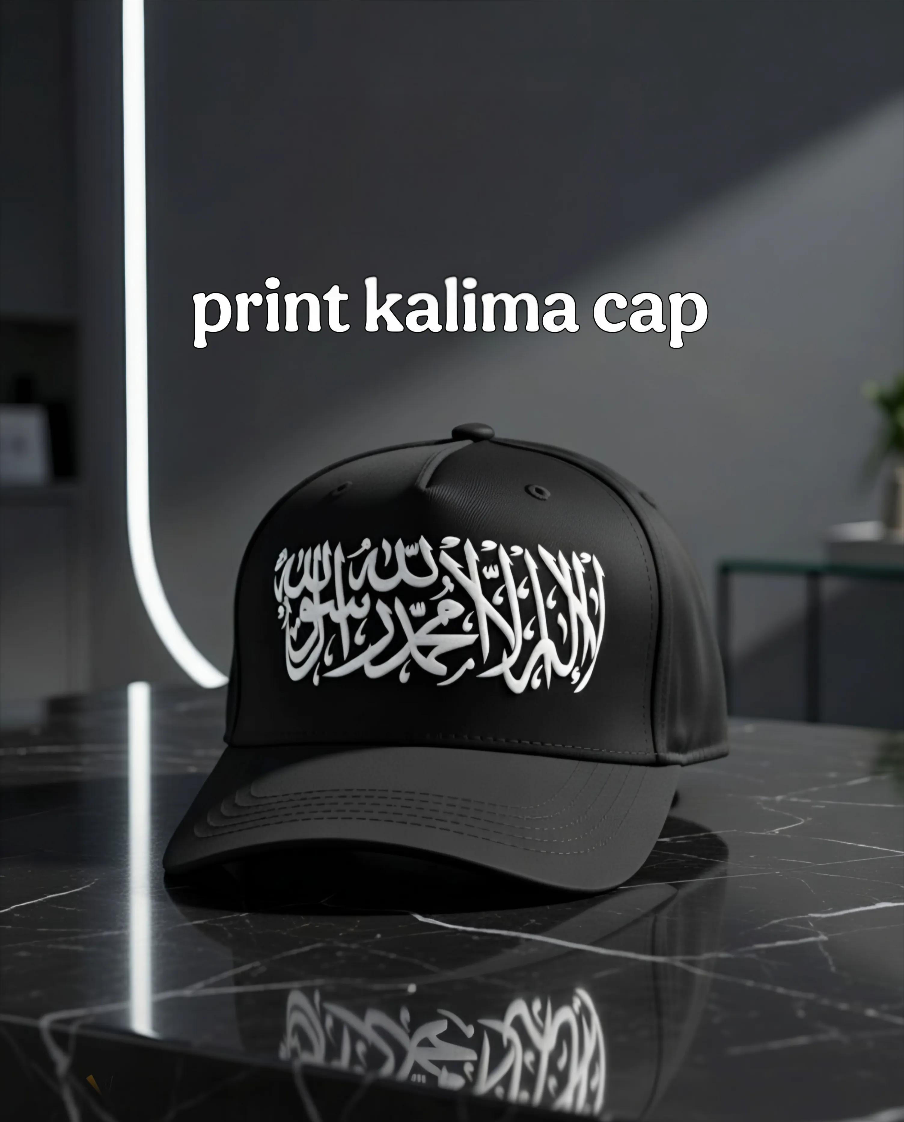 Print Kalima Cap (Black)