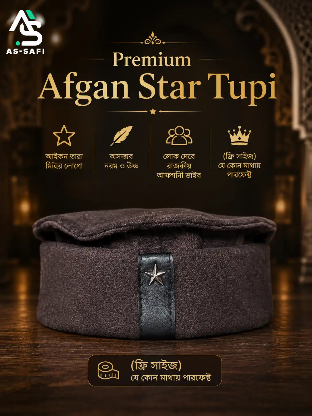 Afgan Star Tupi